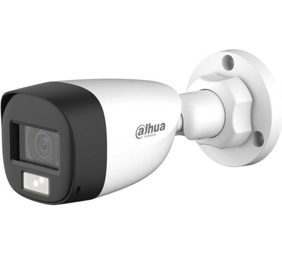Видеокамера уличная Dahua HDCVI с фиксированным объективом DH-HAC-HFW1200CLP-IL-A-0360B-S6