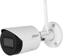 Видеокамера уличная Dahua IP с WI-FI DH-IPC-HFW1230DSP-SAW-0280B