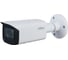 Видеокамера уличная Dahua IP с вариофокальным объективом DH-IPC-HFW3441TP-ZAS 1