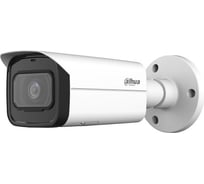 Видеокамера уличная Dahua IP с фиксированным объективом DH-IPC-HFW5541TP-ASE-0280B-S3