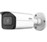 Видеокамера уличная Dahua IP с фиксированным объективом DH-IPC-HFW5541TP-ASE-0280B-S3 1