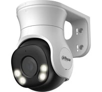 Видеокамера купольная уличная Dahua PT HDCVI DH-HAC-PT1200AP-IL-A-0280B-S6