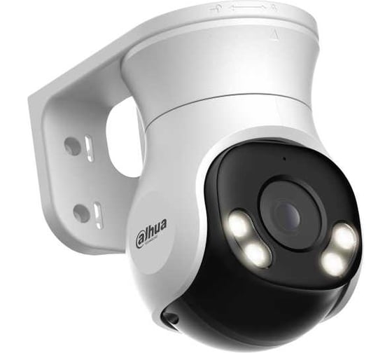 Видеокамера купольная уличная Dahua PT HDCVI DH-HAC-PT1200AP-IL-A-0280B-S6