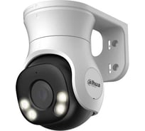 Видеокамера купольная уличная Dahua PT HDCVI DH-HAC-PT1500AP-IL-A-0280B-S2