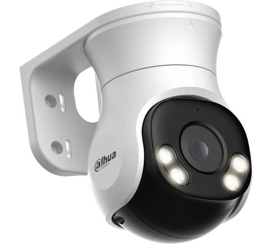Видеокамера купольная уличная Dahua PT HDCVI DH-HAC-PT1500AP-IL-A-0280B-S2