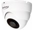Камера AKSILIUM IP-302 FPA (2.8) 1V УТ000130892 1