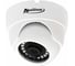 Камера AKSILIUM IP-401 VPA (2.8-12) 1 AI УТ000131859 1
