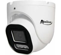 Камера AKSILIUM IP-502 FPM (2.8) 2V SD УТ000130898