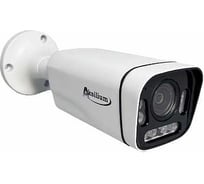 Камера AKSILIUM IP-503 VPA (5X) 2V SD Alm УТ000130903