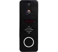Вызывная панель AKSILIUM AHD-2 Black 1080P (B) УТ000122712