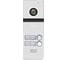 Вызывная панель AKSILIUM AHD-2 Silver 1080P 2 УТ000070372 1