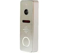 Вызывная панель AKSILIUM AHD-2 Silver 1080P УТ000052131
