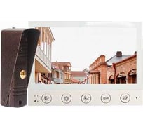 Комплект видеодомофона AKSILIUM MAF-271 + AHD-1 УТ000129379