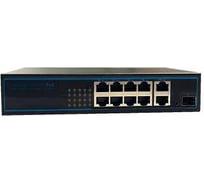 Коммутатор AKSILIUM SPG-10/P8-1 Lite УТ000134243