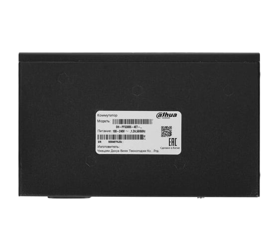 Коммутатор Dahua PoE DH-PFS3005-4ET-36
