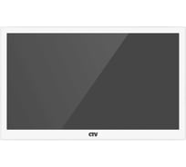 -M5121Q W, монитор видеодомофона со встроенным регистратором и режимом квадратора, детекция обнаружения человека, одновременная запись по 4 каналам, поддержка форма CTV 10-0001065