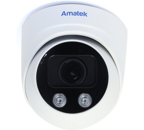 Видеокамера Amatek AC-IDV503ZAS IP купольная 5Мп 7000935