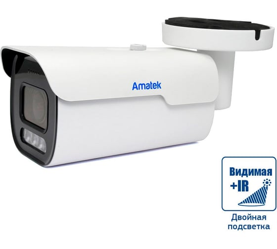 Видеокамера IP Amatek AC-IS505ZS уличная 5Мп 7000934