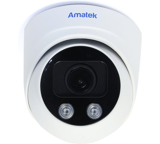Видеокамера IP Amatek AC-IDV503ZS купольная 5Мп 7000933