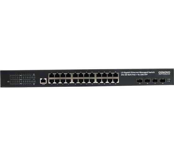 Промышленный управляемый L3 PoE коммутатор OSNOVO 14412