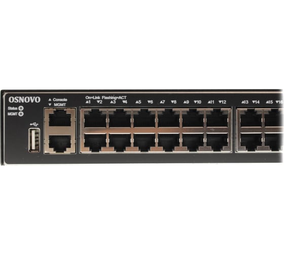 Управляемый стекируемый L3 коммутатор OSNOVO 14696