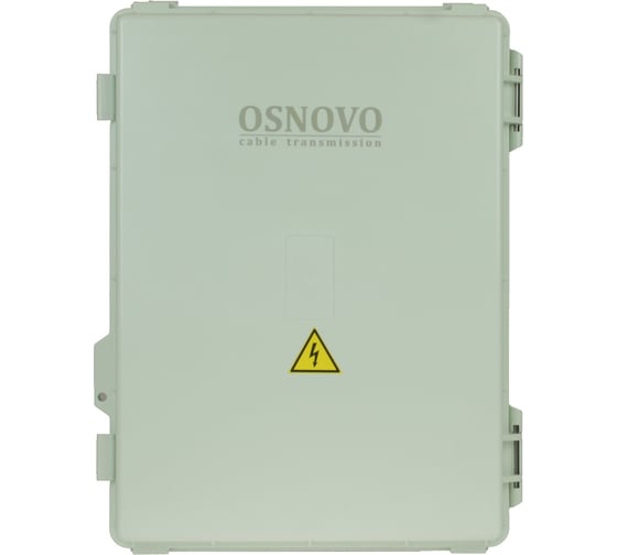 Уличный управляемый (L2) коммутатор OSNOVO OS-34TB1(SW-80402/IL) с термостабилизацией и резервным питанием на базе уличной станции OS-34TB1. Порты: 4 x GE (10/100/1000Base-T) с PoE (до 30W) + 2 x GE SFP (1000Base-X). Суммарный бюджет PoE до 120W. Ре 13994