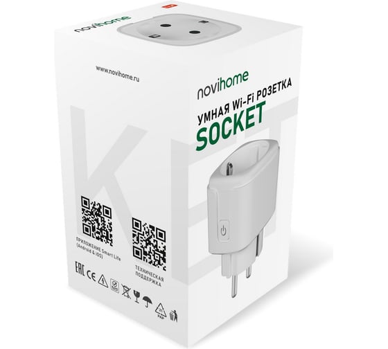 Умная розетка Novihome SOCKET v. управление через приложение: вручную, по сценарию, по расписанию, по времени; 16А, AC 100-240В; Wi-Fi; ABS пластик 4430