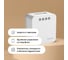 Реле одноканальное без нейтрали T1 AQARA SSM-U02 6