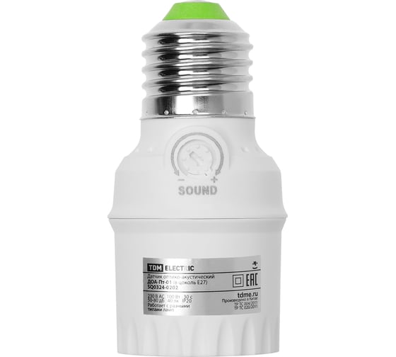 Датчик оптико-акустический TDM ELECTRIC ДОА-Пт-01 (в цоколь Е27) 230 В, 100 Вт, 30 сек, 40 лк, 50-80 дБ, IP20 TDM SQ0324-0202