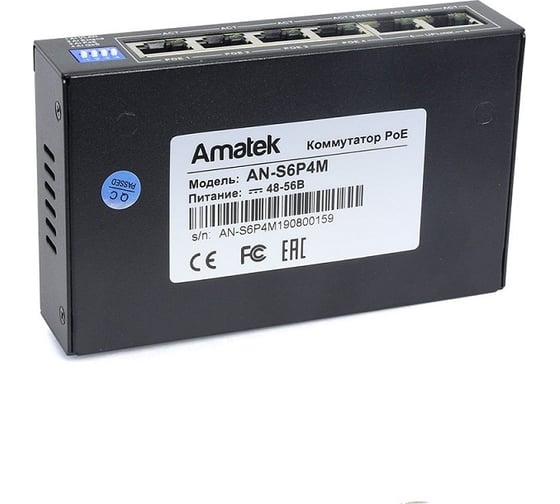 Коммутатор Amatek AN-S6P4M PoE+ 7000338