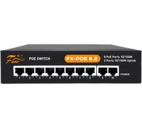 Коммутатор FOX 10 портов 10/100 Мбит/с, 8хPoE FX-POE8.2