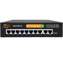 Коммутатор FOX 10 портов 10/100 Мбит/с, 8хPoE FX-POE8.2G