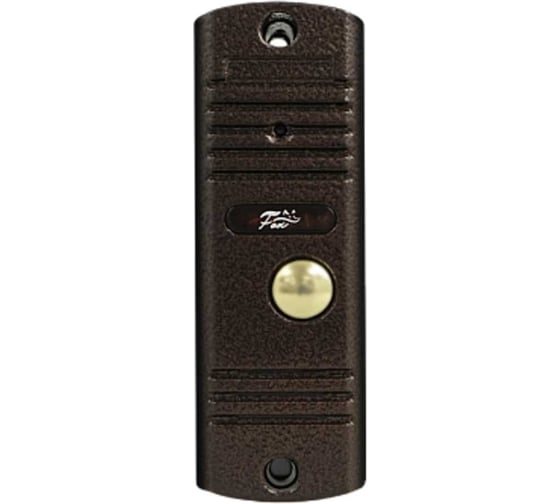 Комплект FOX видеодомофон FX-VD5SL (4,3LCD) и вызывная панель FX-CP7 (720 твл) FX-VD5SL-KIT (АГАТ 5W)