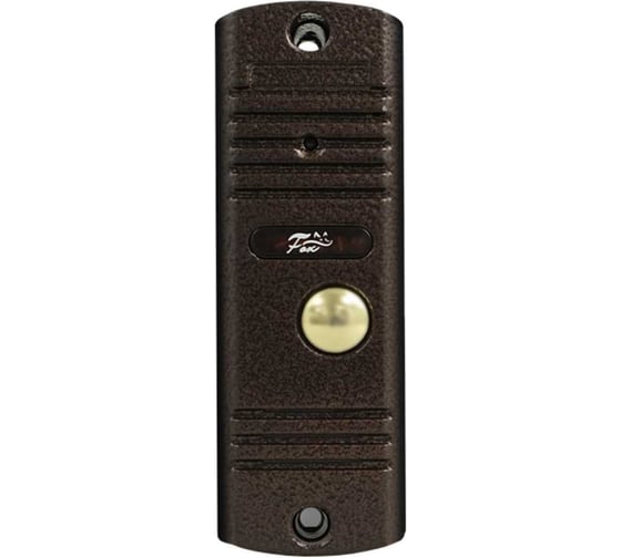 Комплект видеодомофон FOX FX-VD7P-KIT (КОРАЛЛ 7W)