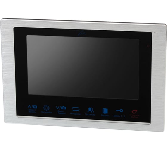 Монитор видеодомофона FOX FX-HVD70C V2 РУБИН 7S