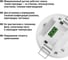 Датчик движения TDM ELECTRIC ДДМ-04Т 5,8ГГц, 65мм, 1200Вт, 10-720с, 1-8м, 3+лк, 180 сбоку+360 сверху гр, IP20 SQ0324-0029 5