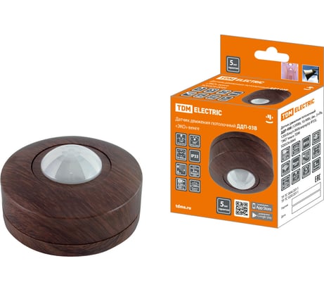 Датчик движения TDM ELECTRIC ДДП-03В "ЭКО" 1200Вт, 10-900с, 6м , 3+Лк, 120 сбоку+360 сверху градусов, IP33, венге SQ0324-0044