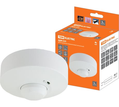 Датчик движения TDM ELECTRIC ДДМ-03П 5,8ГГц, 1200Вт, 10-720с, 1-8м, 3+лк, 180 сбоку+360 сверху гр, IP33 SQ0324-0028