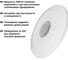 Датчик движения TDM ELECTRIC ДДП-05 2000Вт, 10-900с, 6м, 3+Лк, 120 сбоку+360 сверху градусов, IP20 SQ0324-0031 5