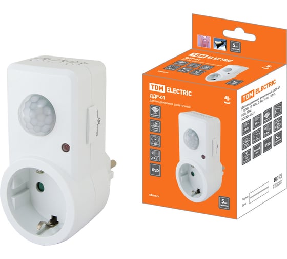 Датчик движения TDM ELECTRIC ДДР-01 1200Вт, 10-420с, 2-9м, 3+лк, 120 градусов, IP20 SQ0324-0027