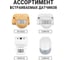 Датчик движения TDM ELECTRIC ДДС-02С "ЭКО", 1100Вт, 5-480с, 6м, 5+Лк, 180 градусов, IP44, сосна SQ0324-0041 11