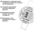 Датчик движения TDM ELECTRIC ДДТ-02 40мм, 800Вт, 10-900с, 6м, 3+лк, 120 сбоку+360 сверху градусов, IP20 SQ0324-0026 5