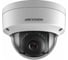 Уличная купольная IP-камера с EXIR-подсветкой до 30м Hikvision DS-2CD2143G0-IU 4mm 4Мп 23929 1