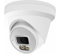 Камера AKSILIUM IP-802 FPM (2.8) 2 УТ000096625