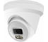 Камера AKSILIUM IP-802 FPM (2.8) 2 УТ000096625 1