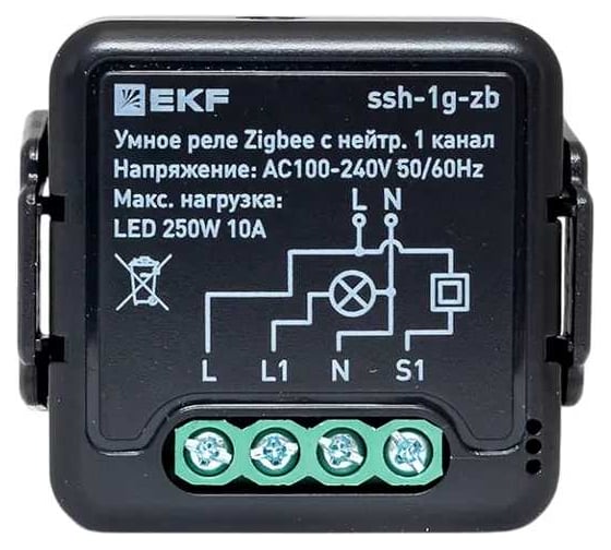 Умное реле EKF в подрозетник 1-канальное с нейтралью Zigbee Connect Select ssh-1g-zb