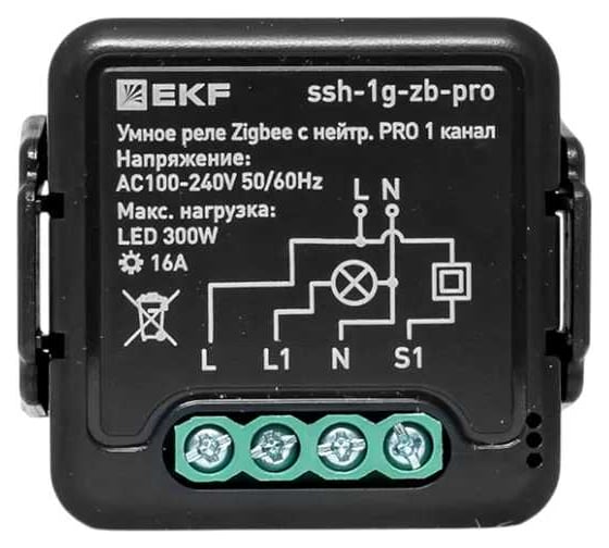 Умное реле EKF в подрозетник 1-канальное с нейтралью 16А Zigbee Connect Select PRO ssh-1g-zb-pro