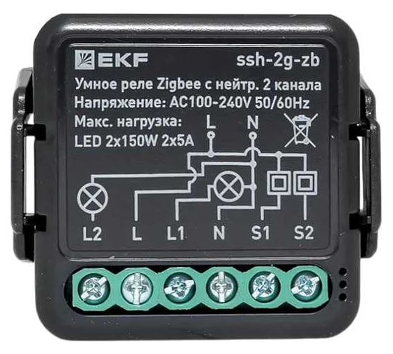 Умное реле EKF в подрозетник 2-канальное с нейтралью Zigbee Connect Select ssh-2g-zb