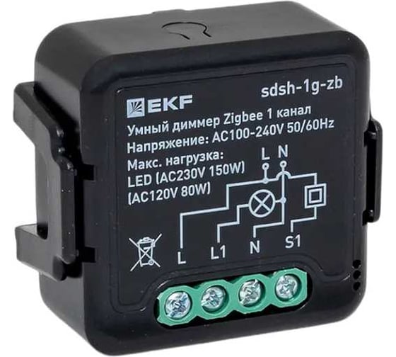 Умный диммер EKF в подрозетник 1-канальный Zigbee Connect Select sdsh-1g-zb