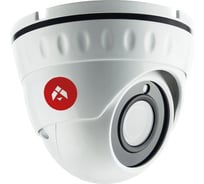 Аналоговая камера ActiveCam AC-H1S5 УТ-00012308